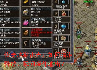 ׹⣺ξ׼ͷţ˲䱬ը