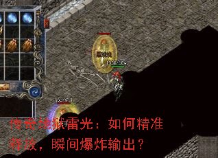 ׹⣺ξ׼ͷţ˲䱬ը
