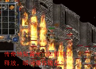 ׹⣺ξ׼ͷţ˲䱬ը