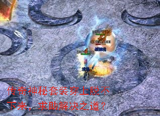 װѲ֮