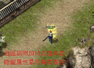 ңȸ15Ƿʵڣ