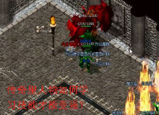 ѧϰܱܲǿ