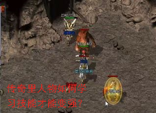 ѧϰܱܲǿ