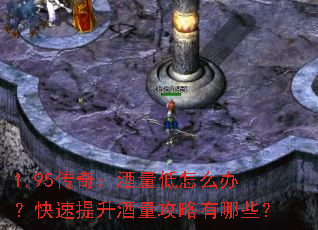 1.95棺ô죿Щ