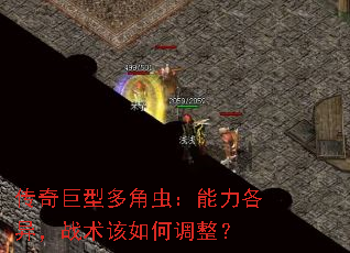 Ͷǳ棺죬սε
