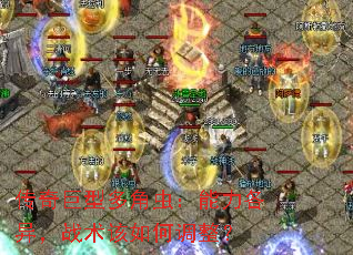 Ͷǳ棺죬սε