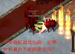 ±ָܿϣǰڲĲ