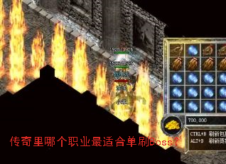 ĸְҵʺϵˢBoss