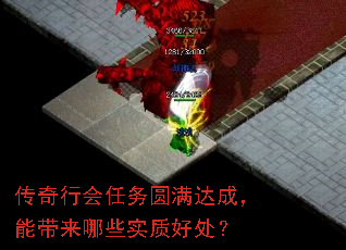 лԲɣܴЩʵʺô