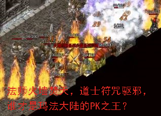 ʦǽ죬ʿа˭귨½PK֮
