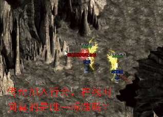 лᣬʱΨһ׼