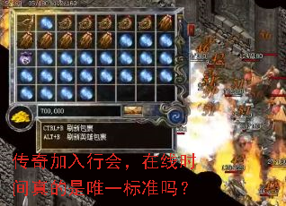 лᣬʱΨһ׼