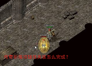 ôɣ