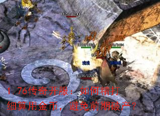 1.76濪ξϸýңǰƲ
