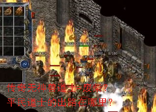 ޵ʿ=ϲƽʿĳ·
