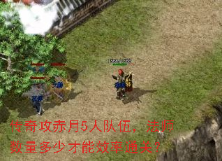 湥5˶飬ʦٲЧͨأ