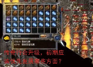 лӦȷչЩ棿
