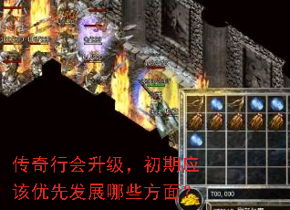 лӦȷչЩ棿