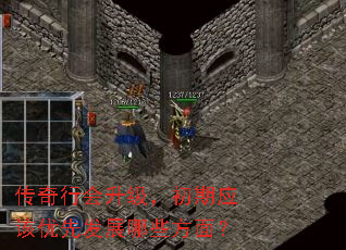 лӦȷչЩ棿
