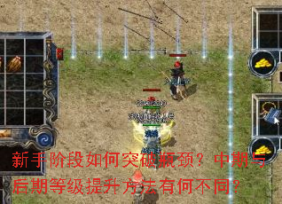 ֽ׶ͻƿڵȼкβͬ