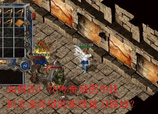 1.76ͼҵȫЧˢϰ·ߣ