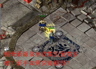 ·Ȫˮռжѣͻƿ