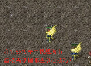 1.85ս¥Щļɣ