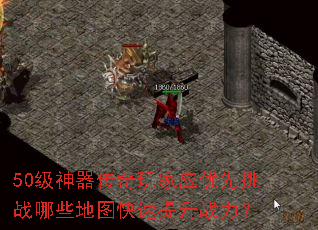 50ӦսЩͼս