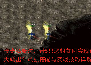 ˽ʦ5ֻʵǿʵս⣿