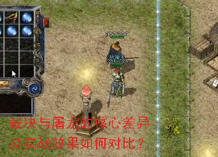 þĺĲ켰ʵսЧζԱȣ