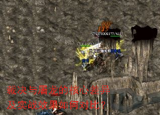 þĺĲ켰ʵսЧζԱȣ