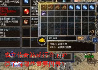 Ϸлǰ˽ЩҪأ