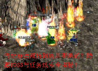 Խָ״ģBOSSȫأ