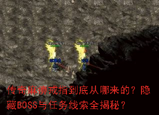 Խָ״ģBOSSȫأ
