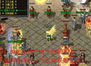 1.80汾ʿŶηٻ˫ƣ