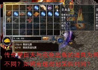 ҹ۵ĵΪβͬκ滮ɹʱ䣿