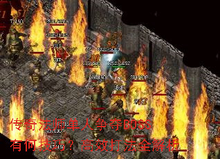淨ʦBOSSкμɣЧȫ