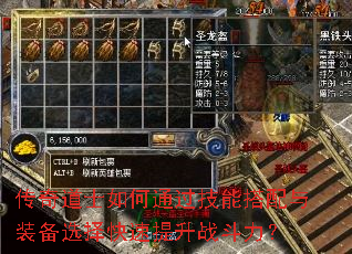 ʿܴͨװѡս