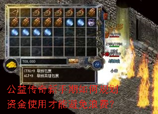 洫ι滮ʽʹòܱ˷ѣ