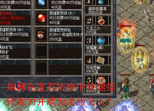 ڱ̬пսΪȫˣ