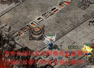 ˽θװǿЧжǿ˳