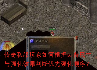 ˽θװǿЧжǿ˳