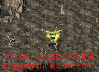 ˽һ𽣷δвܴ߱˺