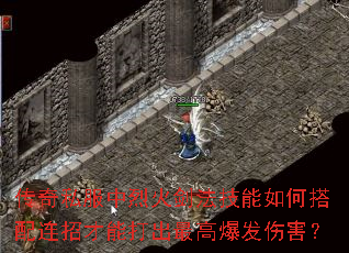 ˽һ𽣷δвܴ߱˺