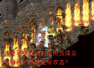 ˽һʱѡȫͼܱⱻ