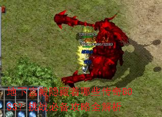 ¹ЩBOSSսرȫ