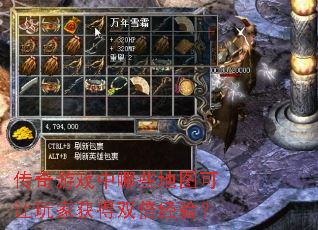 ϷЩͼһ˫飿