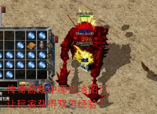 ϷЩͼһ˫飿