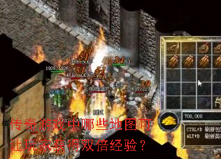 ϷЩͼһ˫飿