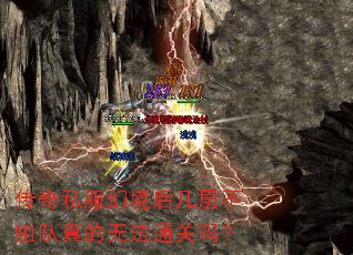 ˽þ󼸲㲻޷ͨ